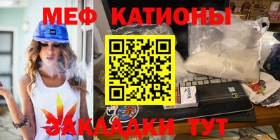 экстази Комсомольск-на-Амуре