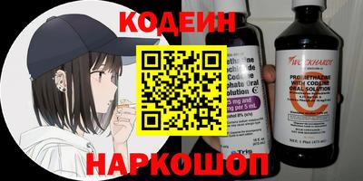 дживик Коммунар