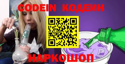 Альфа ПВП Конаково