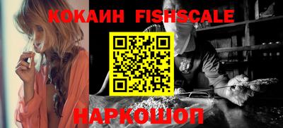 Альфа ПВП Конаково