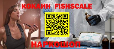 экстази Комсомольск-на-Амуре