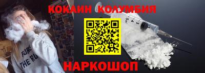 дживик Коммунар