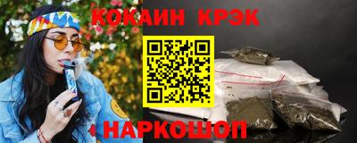 дживик Коммунар