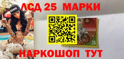 дживик Коммунар