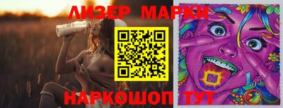 экстази Комсомольск-на-Амуре