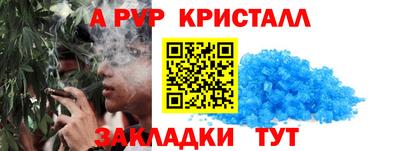 экстази Комсомольск-на-Амуре