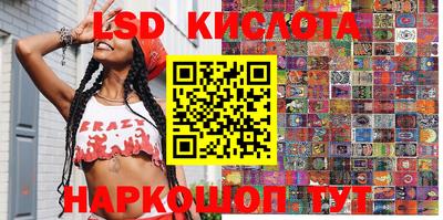 Альфа ПВП Конаково