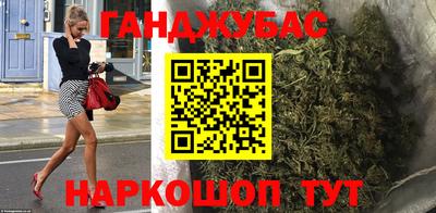 Альфа ПВП Конаково