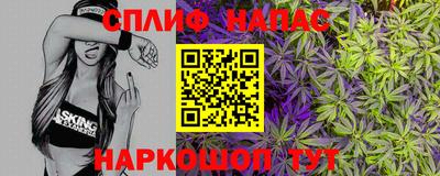 экстази Комсомольск-на-Амуре