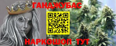 экстази Комсомольск-на-Амуре