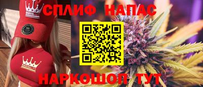 дживик Коммунар