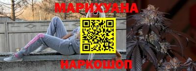 экстази Комсомольск-на-Амуре
