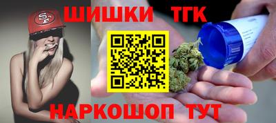 дживик Коммунар
