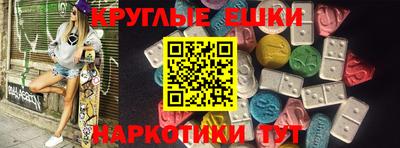 Альфа ПВП Конаково