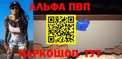 дживик Коммунар