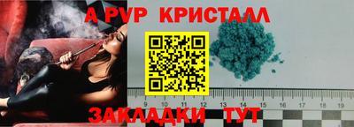 экстази Комсомольск-на-Амуре