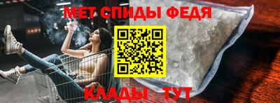 экстази Комсомольск-на-Амуре