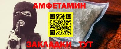 дживик Коммунар