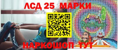 Альфа ПВП Конаково