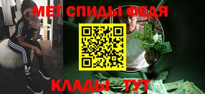 экстази Комсомольск-на-Амуре