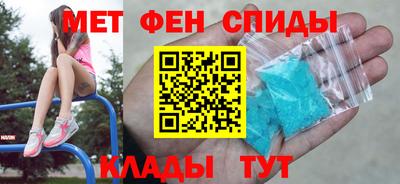 Альфа ПВП Конаково
