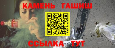 Альфа ПВП Конаково