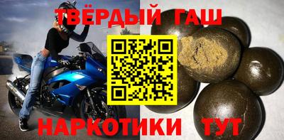 дживик Коммунар