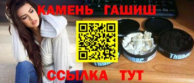 Альфа ПВП Конаково