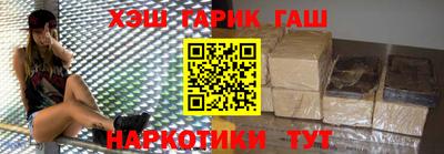 экстази Комсомольск-на-Амуре