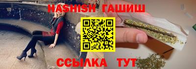 дживик Коммунар