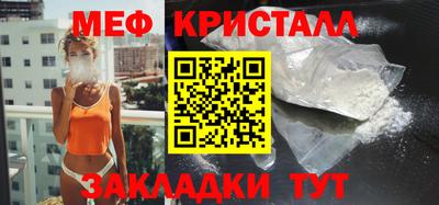 дживик Коммунар