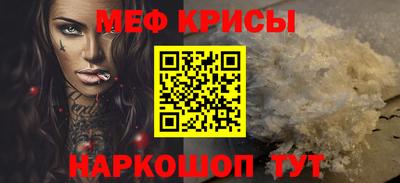 дживик Коммунар
