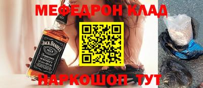 экстази Комсомольск-на-Амуре